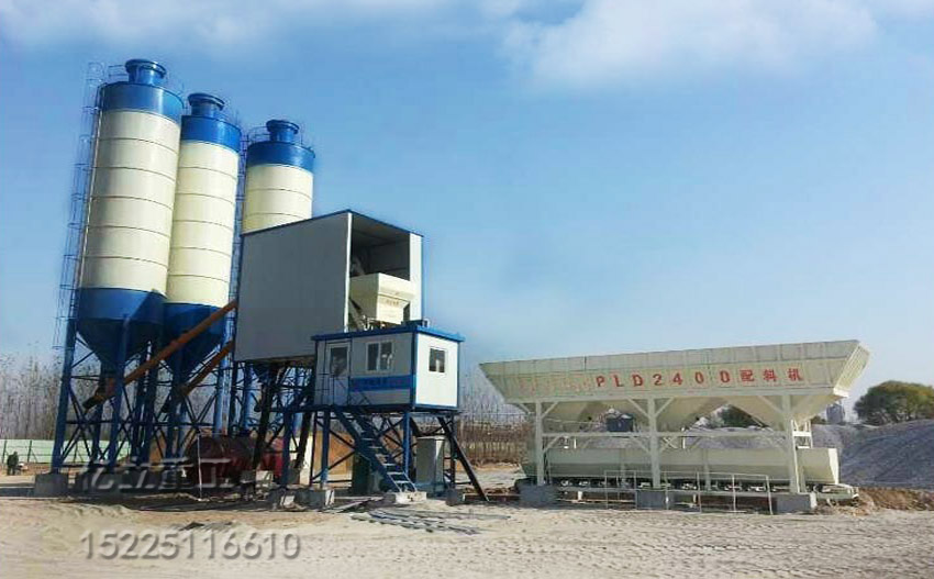 爬梯鬥式上料攪拌站設備