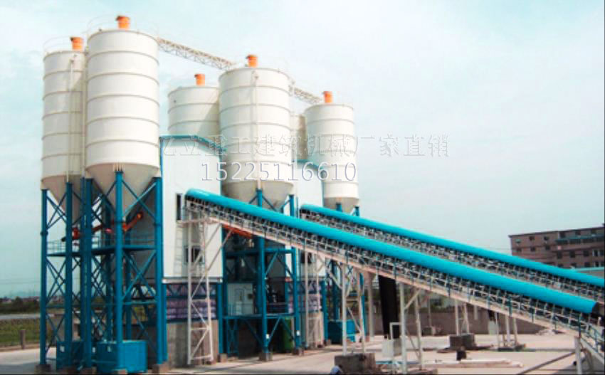 3方混凝土攪拌（bàn）站