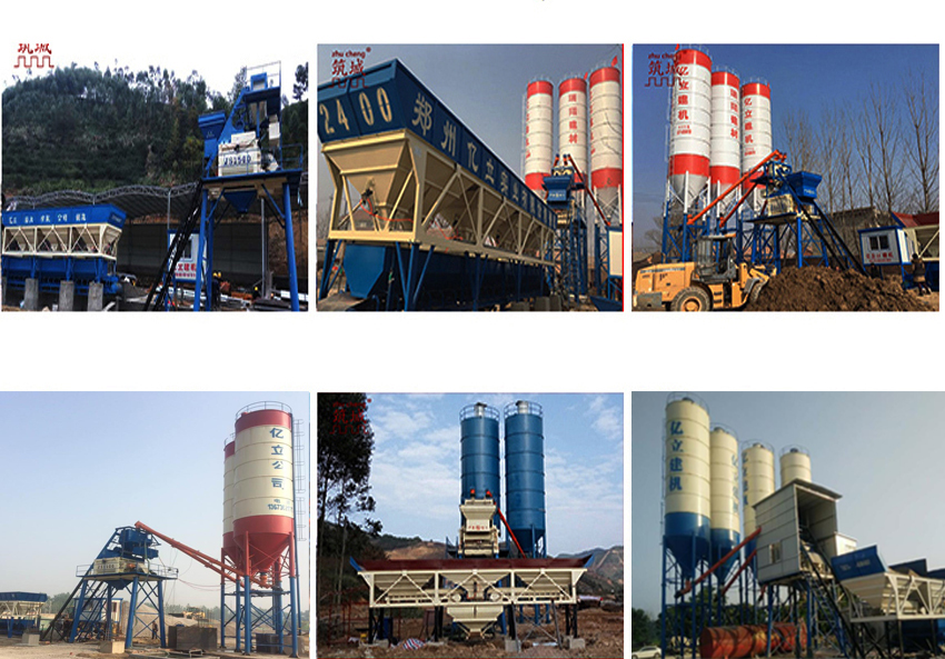 75混凝土攪拌站部分用戶現場（chǎng）