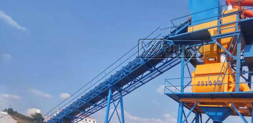 90混凝土攪拌站主機用戶現場實拍