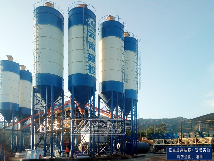 混凝土攪拌站作業現場