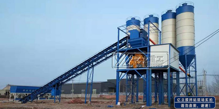 混凝土攪拌站安裝（zhuāng）現場