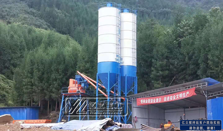 混凝土攪拌站(zhàn)設備廠家