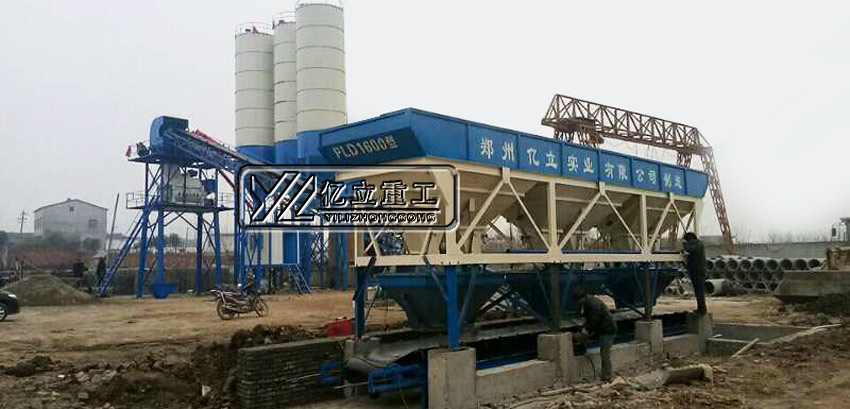 混凝土攪拌站(zhàn)生產廠家