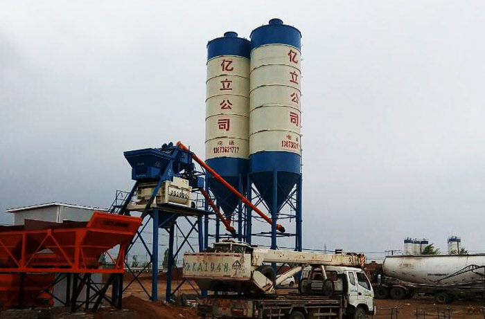 75混凝土攪拌站設備 提升鬥上料 占（zhàn）地麵積小