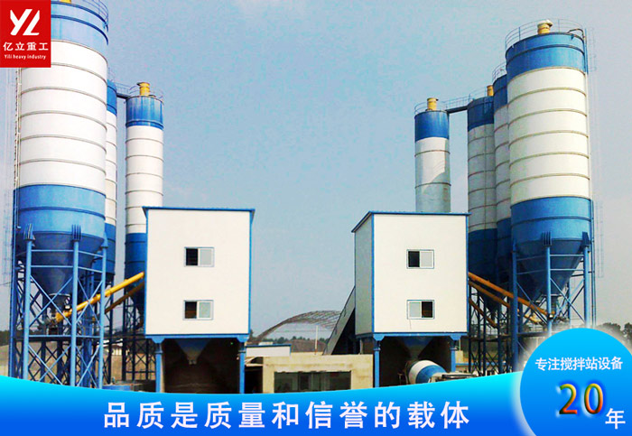 混凝土攪（jiǎo）拌站設備廠（chǎng）家