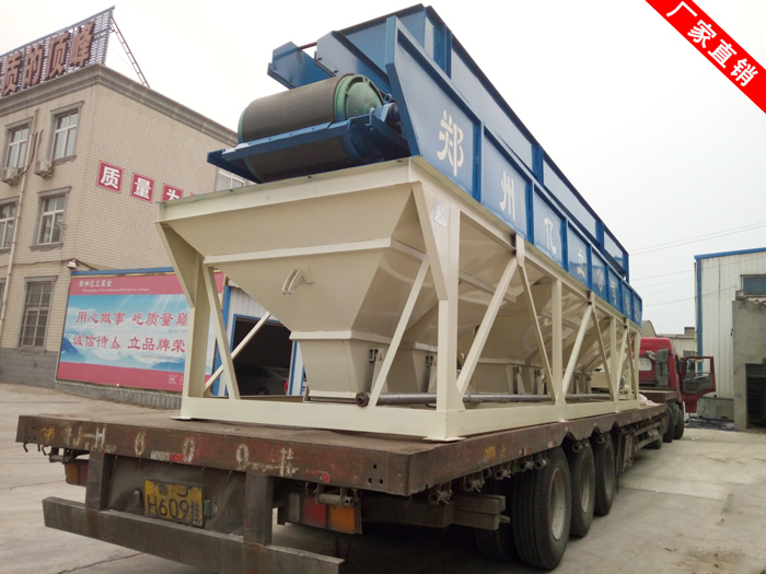 混凝土攪拌站發貨現場實拍