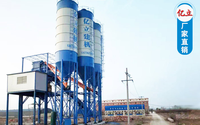 混凝土攪拌站用戶（hù）案例現場實拍 口碑良好（hǎo）