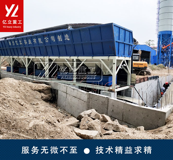 混凝土攪拌站設備(bèi)用戶案(àn)例現場實拍 用戶表(biǎo)示非常滿意(yì)