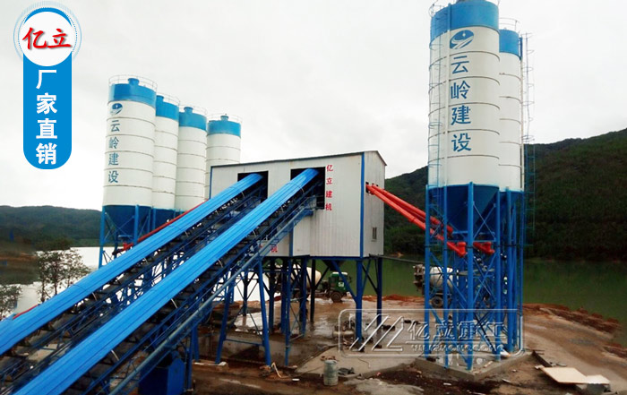 混凝土攪拌站配料(liào)機使用(yòng)現場