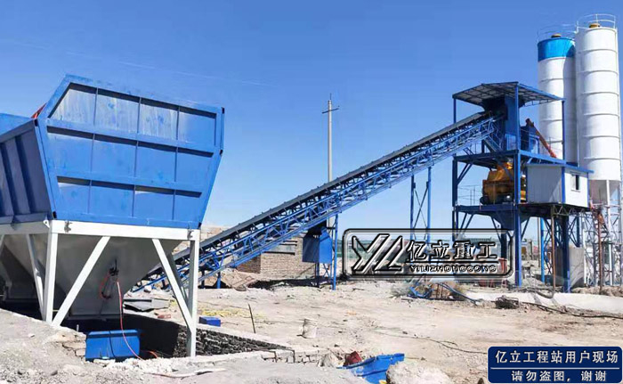 混凝(níng)土攪拌(bàn)站(zhàn)