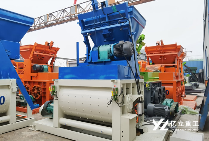 攪拌機生產現（xiàn）場（chǎng）實拍_億立（lì）攪（jiǎo）拌機現貨