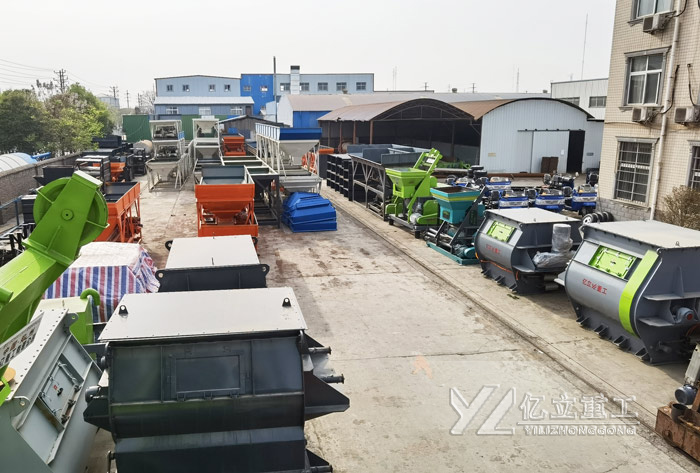 混凝土攪拌站成品1區