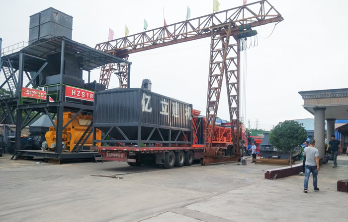 億立35型混凝土攪拌站發（fā）貨中