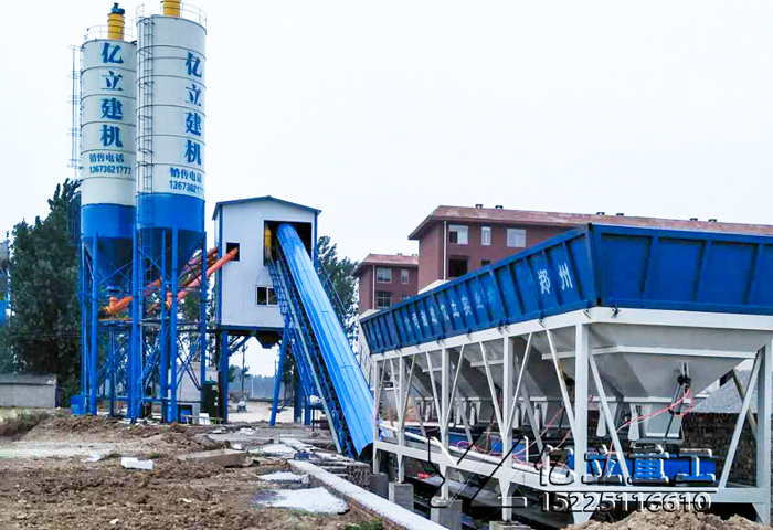 混凝土攪拌站設備廠（chǎng）家直供