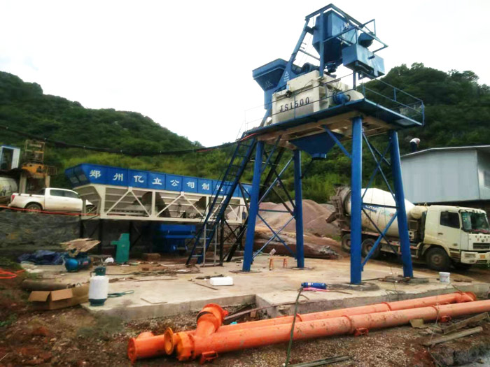 75混（hún）凝土攪拌站設備