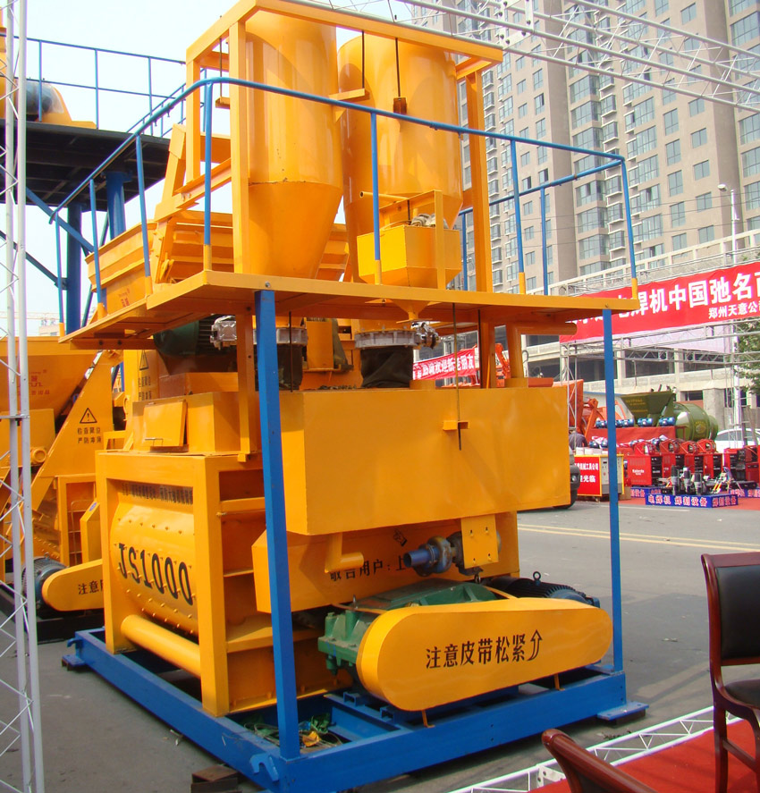 強製混凝土攪拌機