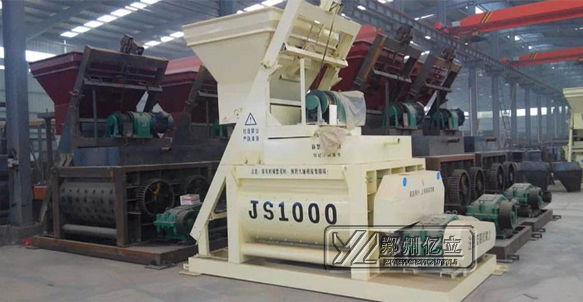 50攪拌站攪拌（bàn）主機