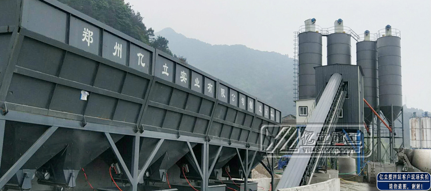 新型混凝土攪拌（bàn）站設（shè）備用戶現場