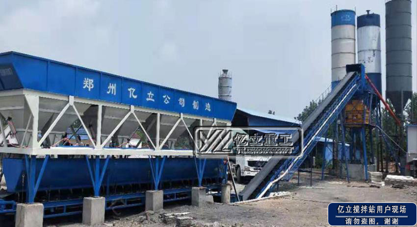 90混凝土攪（jiǎo）拌站配料（liào）機