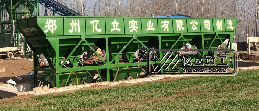 240攪拌站配料(liào)機