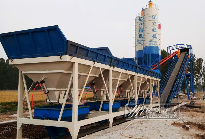 90混凝土攪拌站設（shè）備