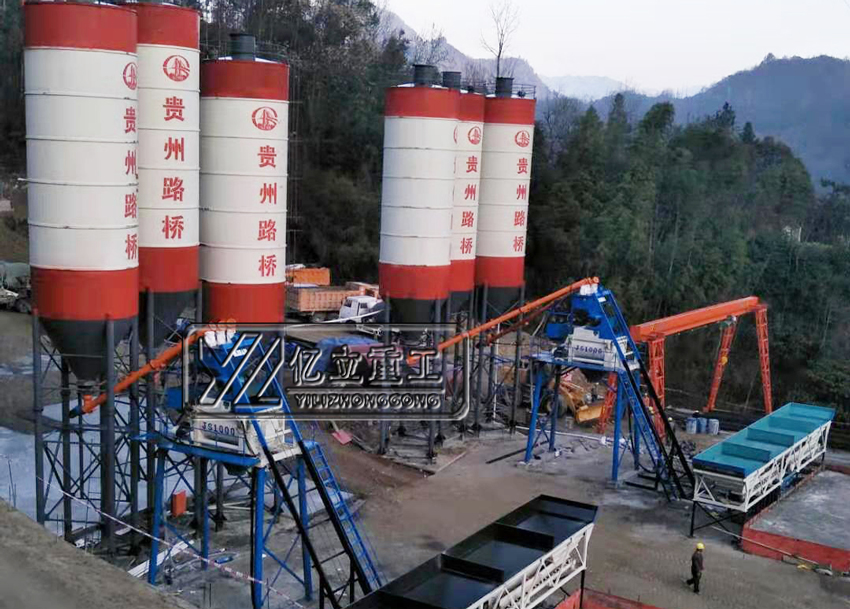 貴州時產50方混凝土攪拌站用戶現場