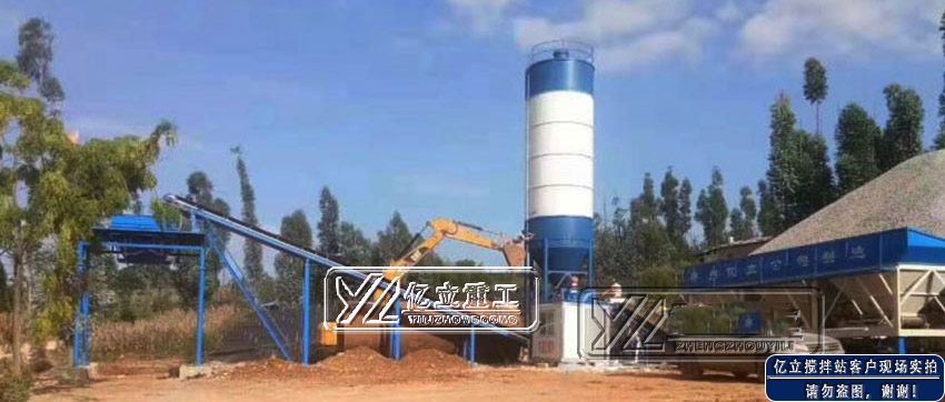 時產25方混凝（níng）土攪拌站設備