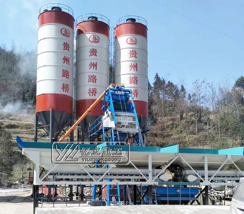 50工程（chéng）混（hún）凝土攪拌站貴州用戶現場