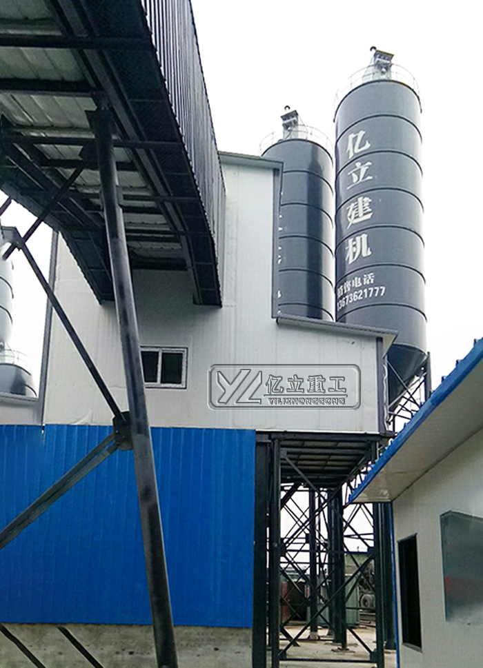 封閉式環保（bǎo）混凝土攪拌站 廠家