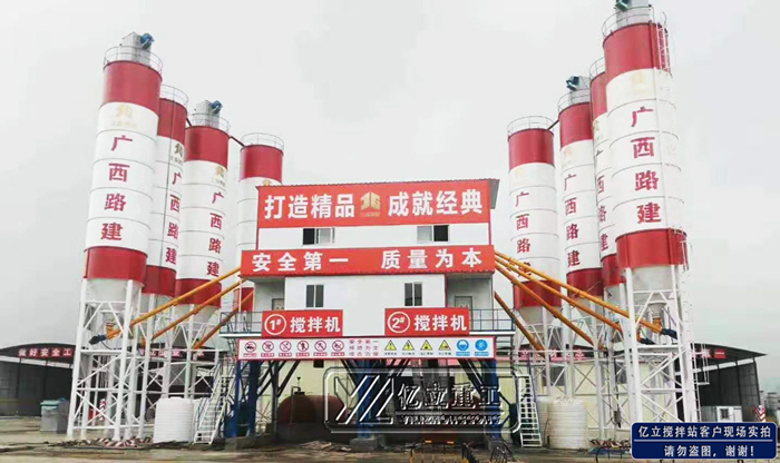 2HZS180混凝土（tǔ）攪拌站用戶現場實拍 效率高 性能穩（wěn）定 節能環保