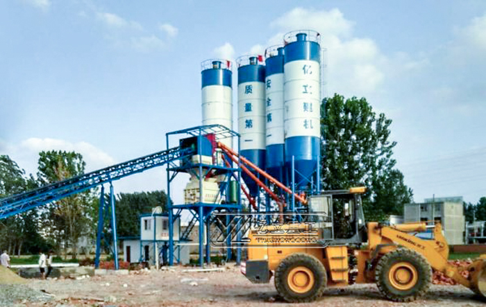 混凝土攪拌站（zhàn）設備廠家_億立重工