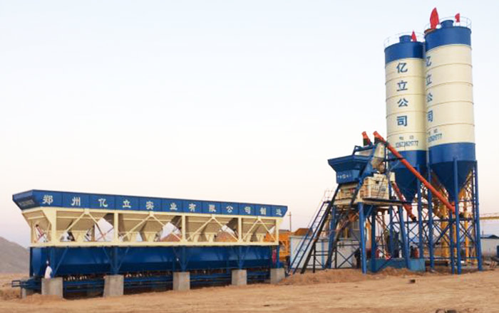 小（xiǎo）型混凝土攪拌站設備購買選億立 品質高 口碑好