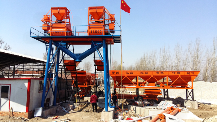 北京HZS50混凝土攪拌站用戶現場實拍_億立