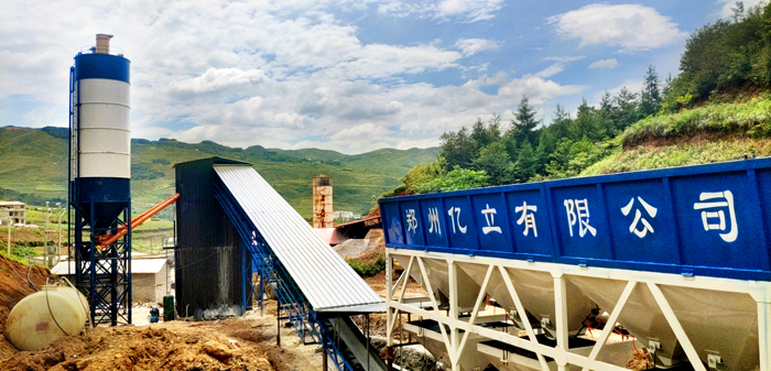 億立混凝土攪拌（bàn）站設備_不易損壞，使用壽命長，降低維護成本