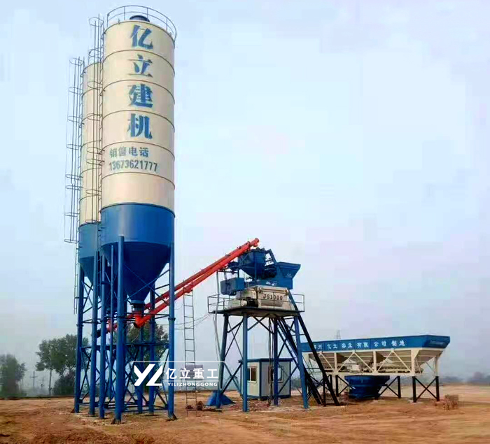 攪（jiǎo）拌站設備生產廠家_億立重工_20餘（yú）年技術沉澱（diàn）_品質好
