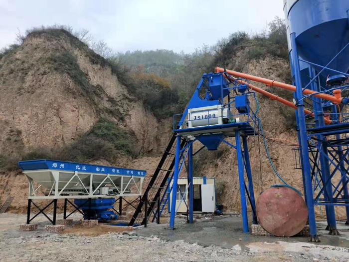 混凝土攪拌站設備廠家_億立