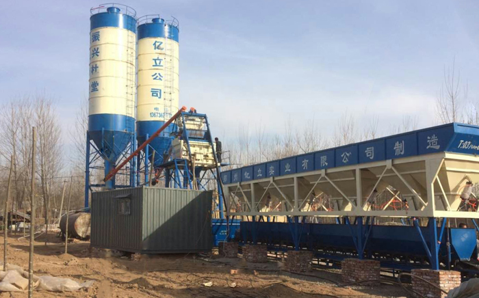 混凝土攪（jiǎo）拌站（zhàn）現場實拍圖片_攪拌站廠家