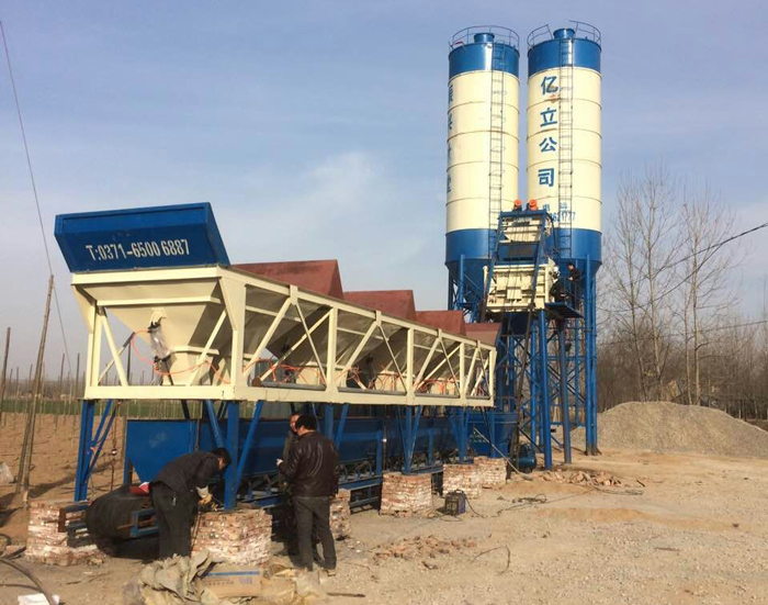 混凝土攪拌站_混凝土生產成套設（shè）備（bèi）_效率高_廠家價格實（shí）惠