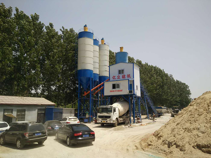 75型（xíng）混凝土攪拌站