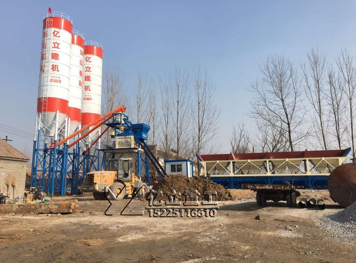 75攪拌站_hzs75混凝土攪拌站（zhàn）全套生產設備_億立廠家直供（gòng）