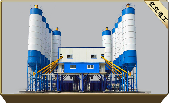 混凝（níng）土攪拌站