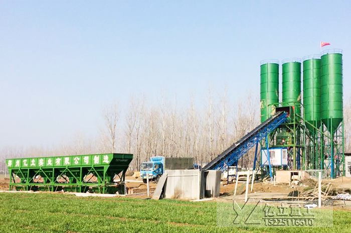 90混凝土攪拌站（zhàn）