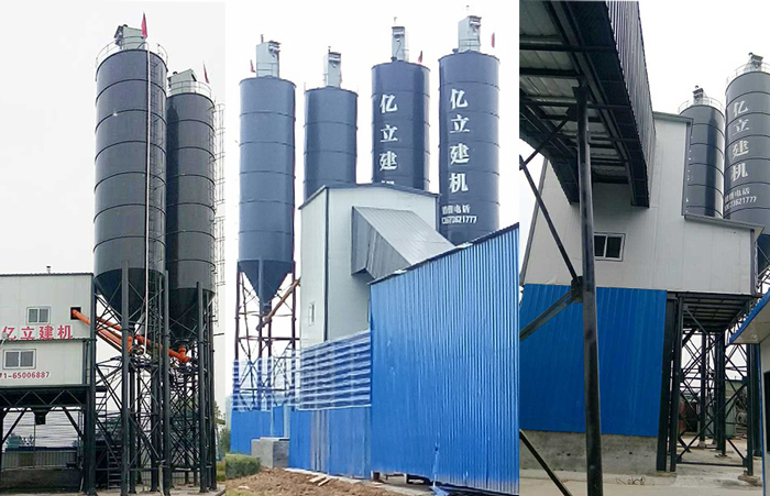 環保混凝土攪拌站設（shè）備