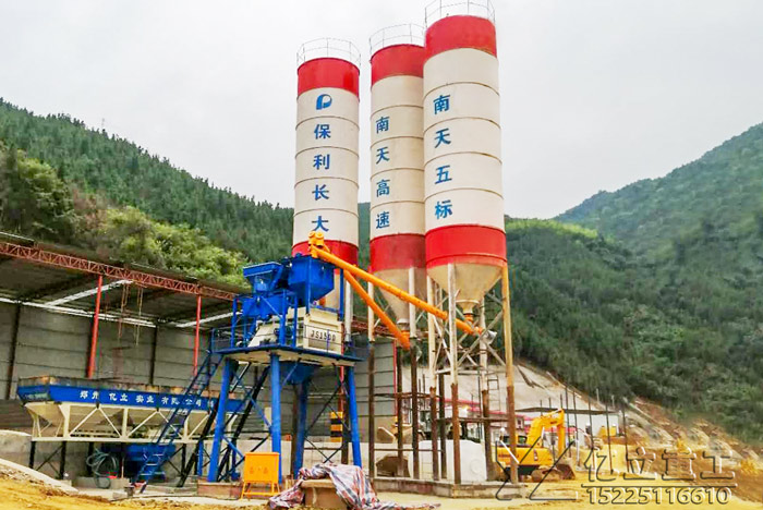 混凝土攪（jiǎo）拌站設備