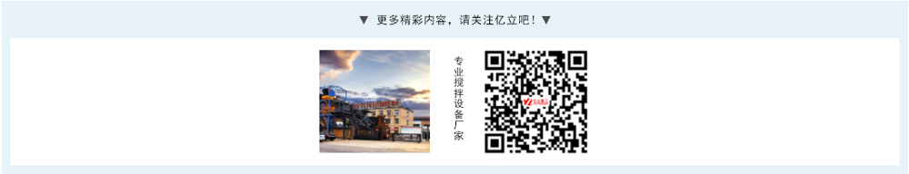 攪拌設備廠家